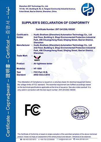 Certificate 2