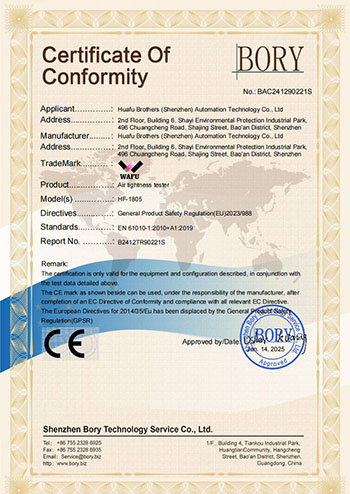 CE certification