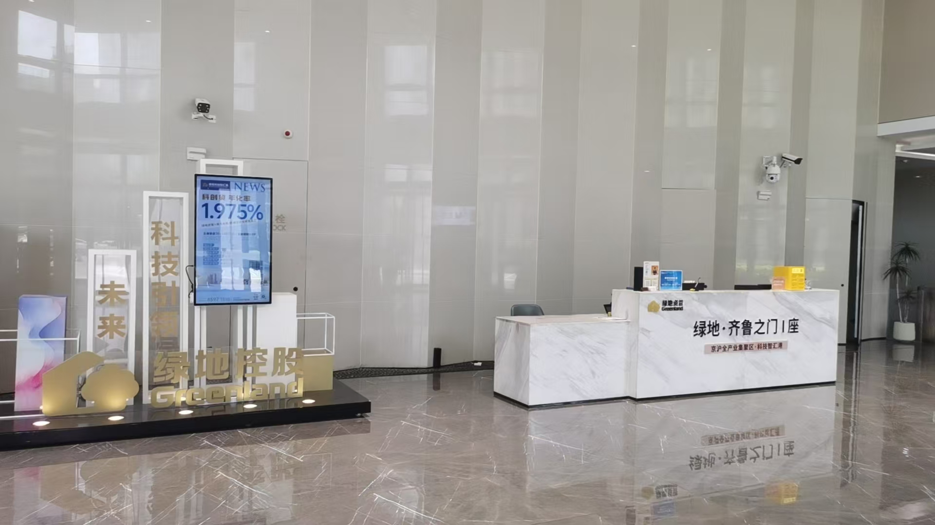 WaFu Brothers Shandong Office WaFu Brothers Shandong Office