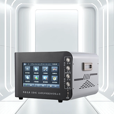 Differential Pressure Leak Tester