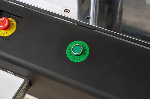 Wafu - Manual Controls