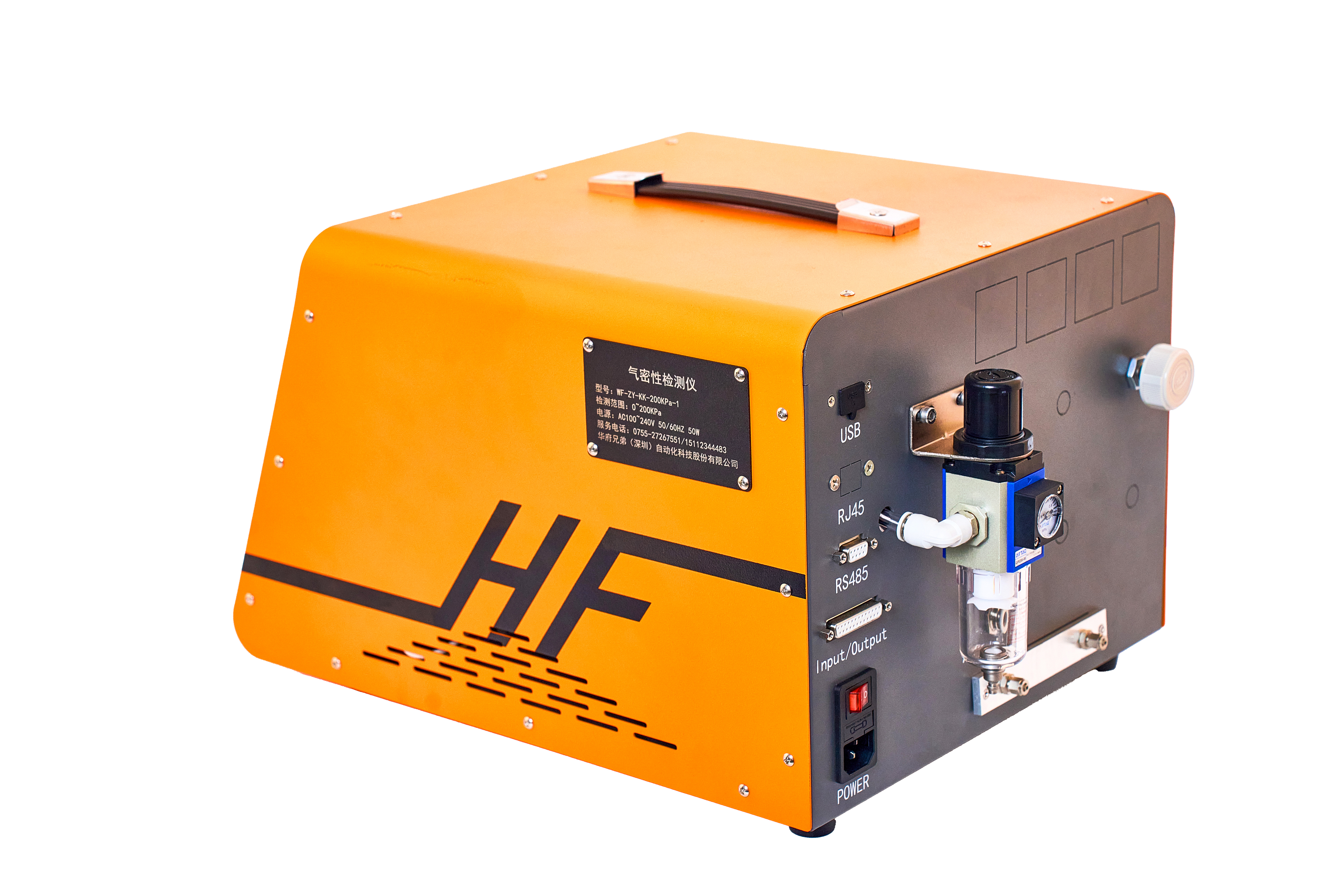 Multi-Channel Leakage Tester
