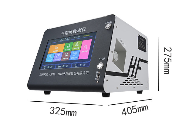WF Series 6th Generation Dimensions