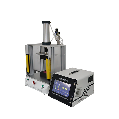 Multifunctional Leak Tester