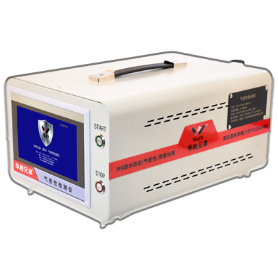 Flow Detection Equipment