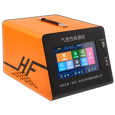 Multi-channel Leak Detection Equipment