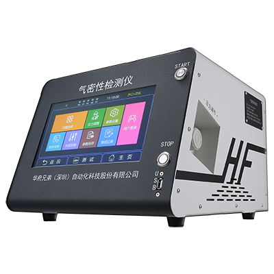 Multi-functional Leak Detection Equipment